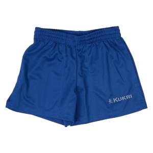 BELFAST HIGH SCHOOL NEW BOYS RUGBY/PE SHORTS, Belfast High School